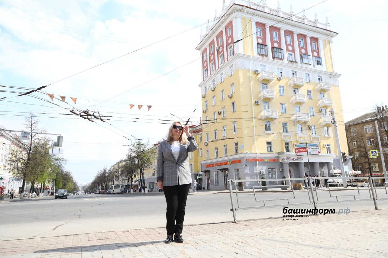 ИА «Башинформ»