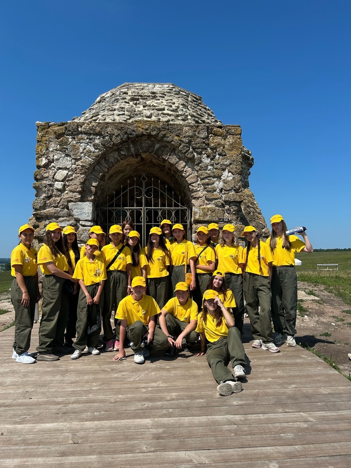 Парк «Патриот»