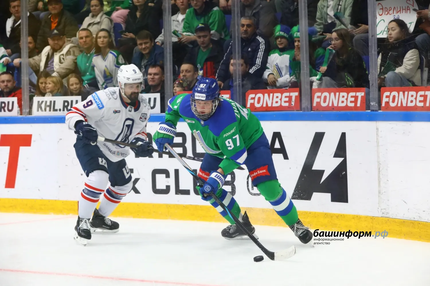 Валерий Шахов ИА «Башинформ»