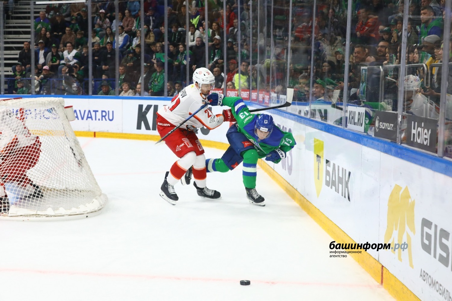 Валерий Шахов ИА «Башинформ»