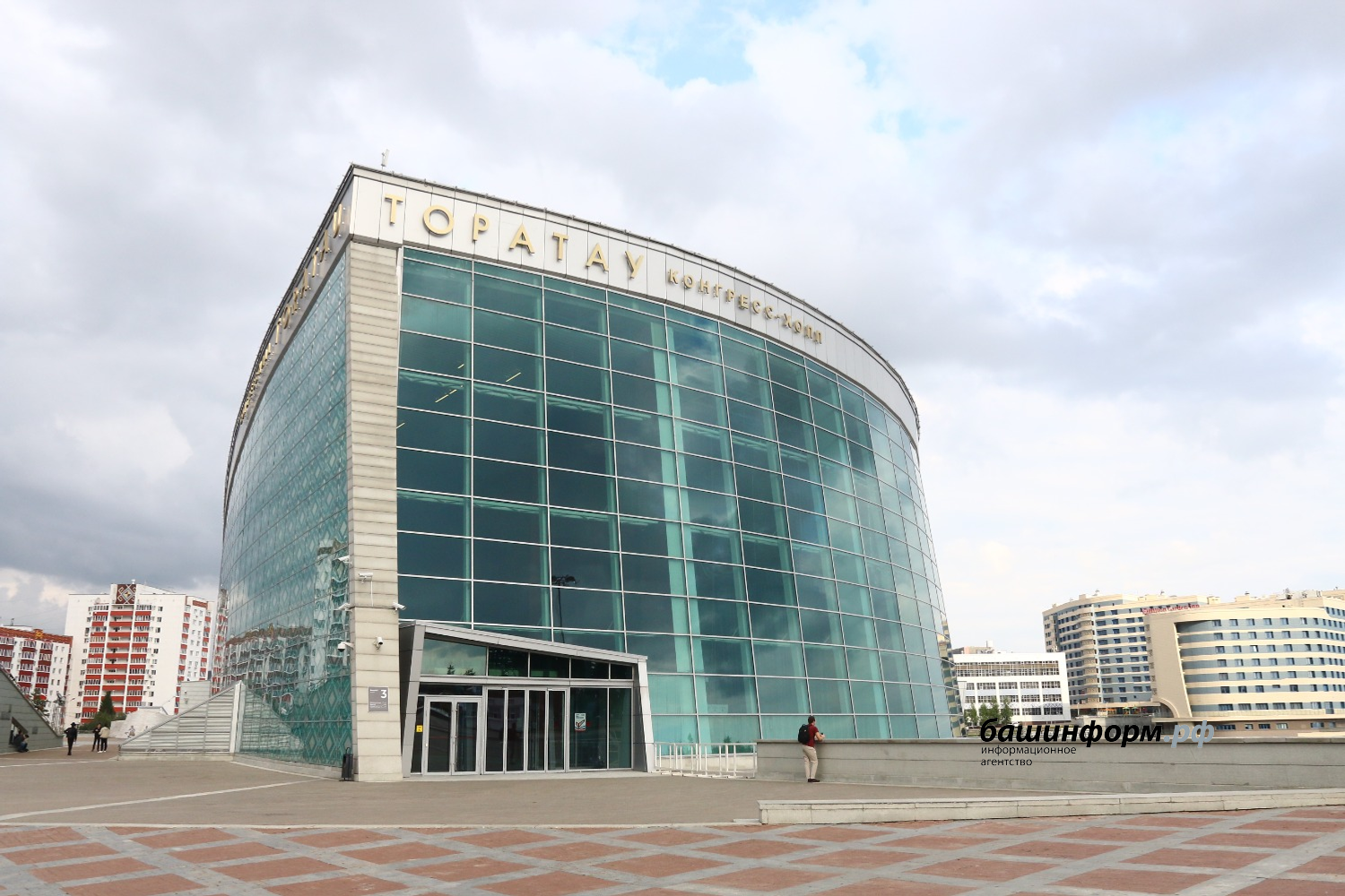 Валерий Шахов ИА «Башинформ»