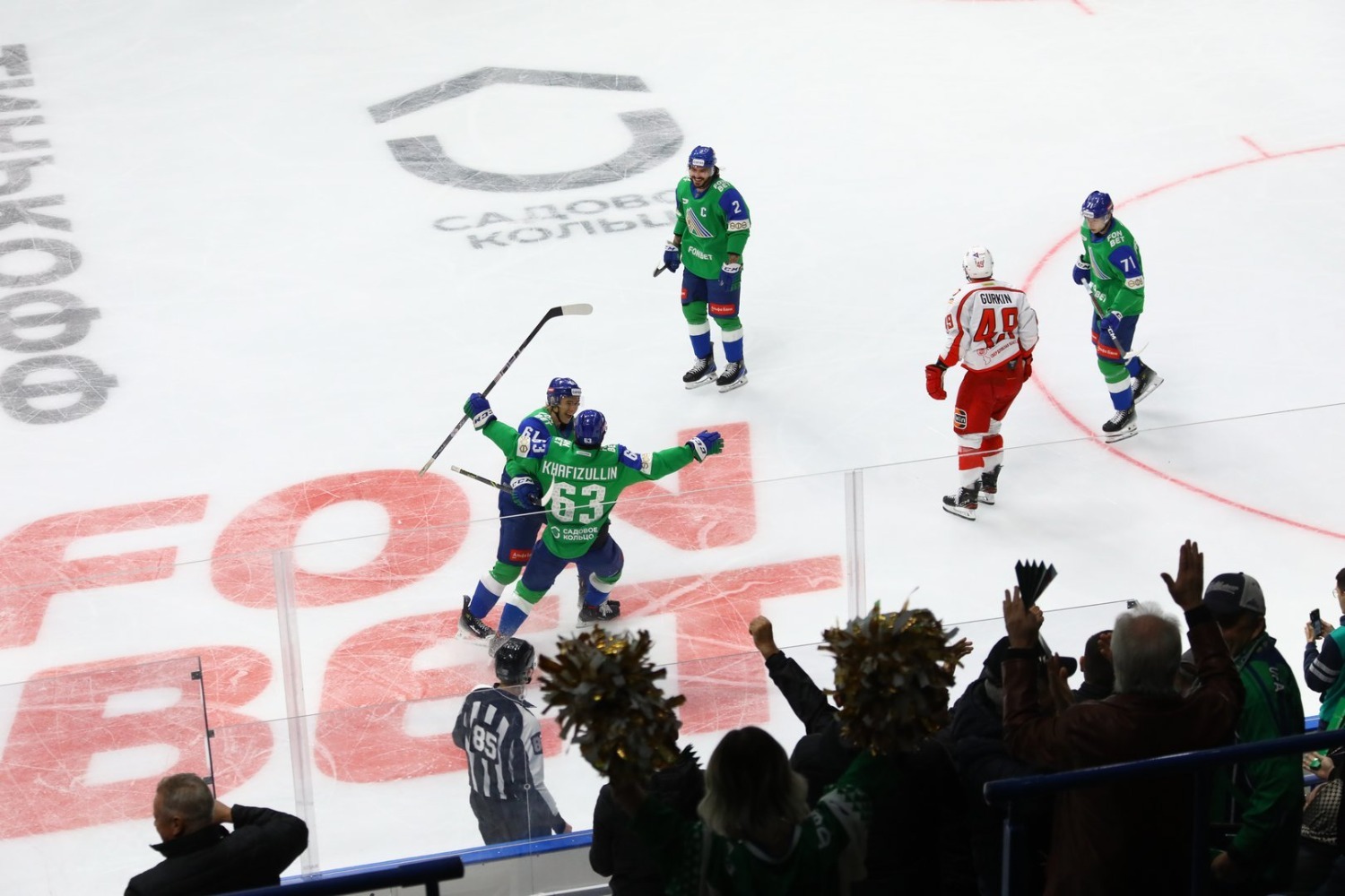 Валерий Шахов