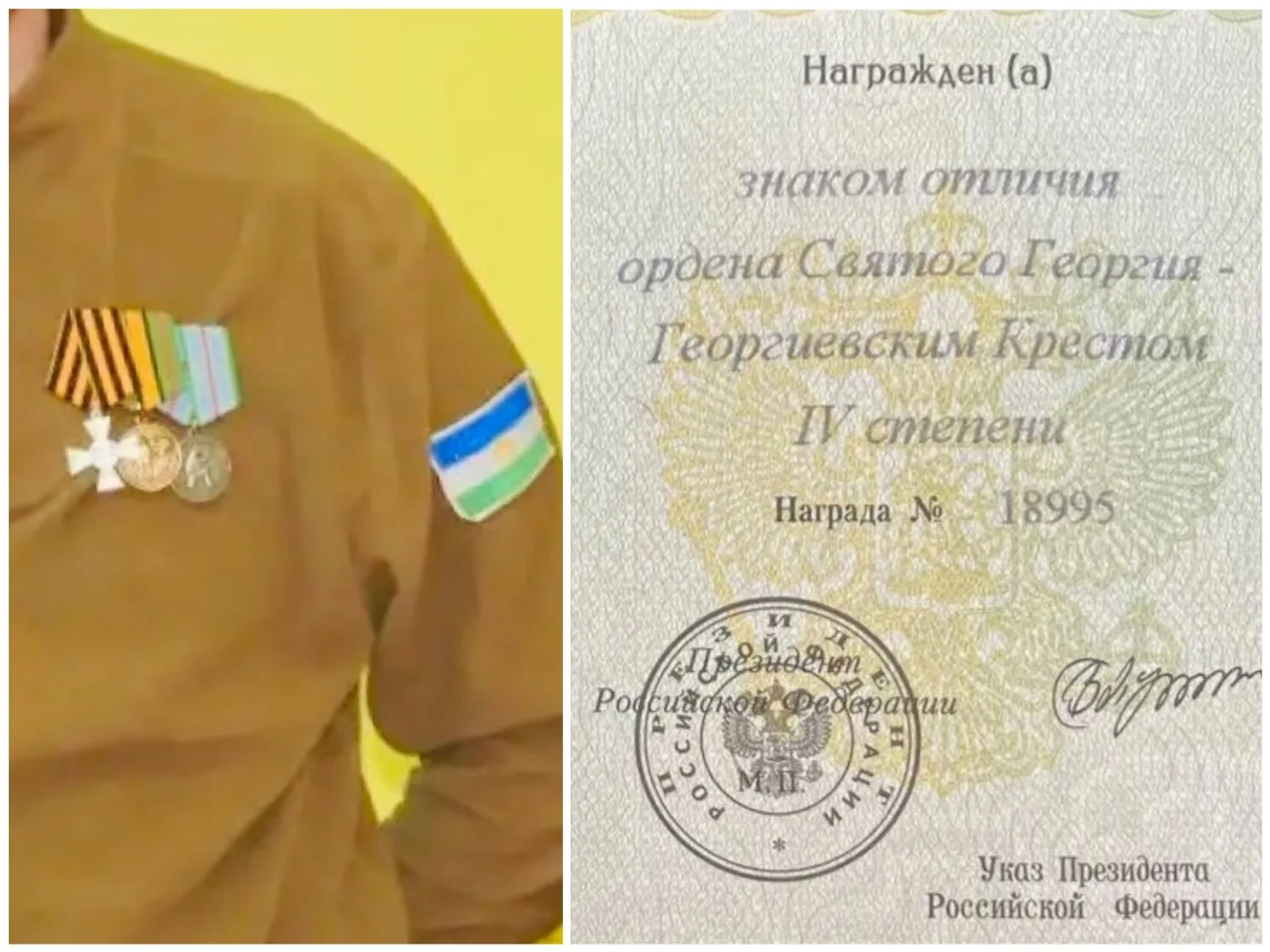 Реканс Ямалеев администрация Чекмагушевского района