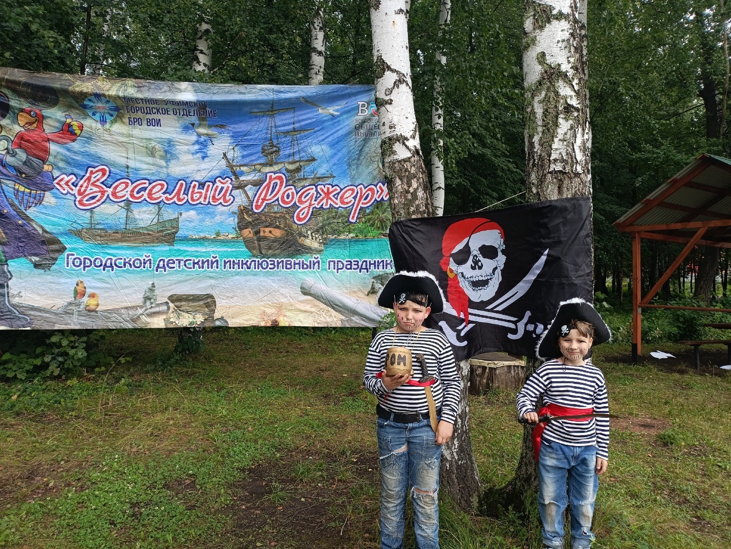 соцсети героев проекта