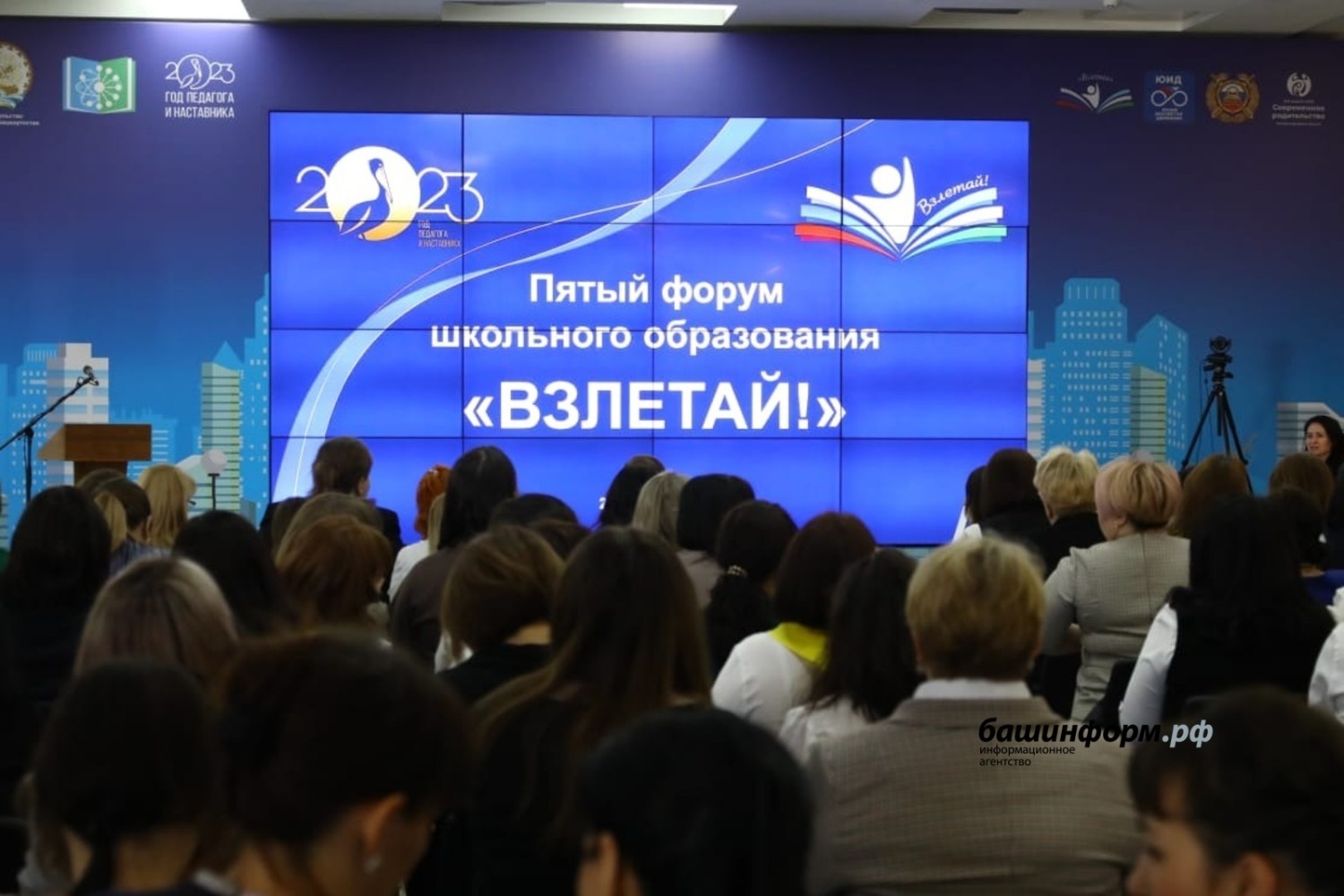 Валерий Шахов