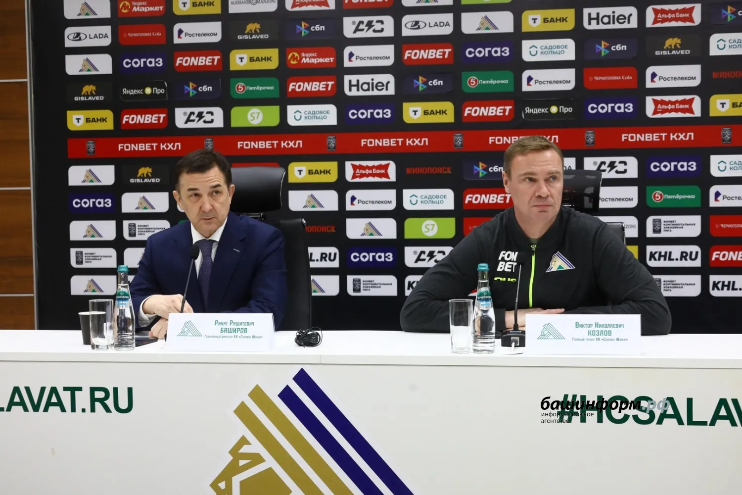 Валерий Шахов ИА «Башинформ»