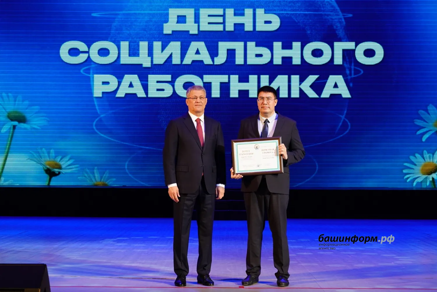 Олег Яровиков ИА Башинформ
