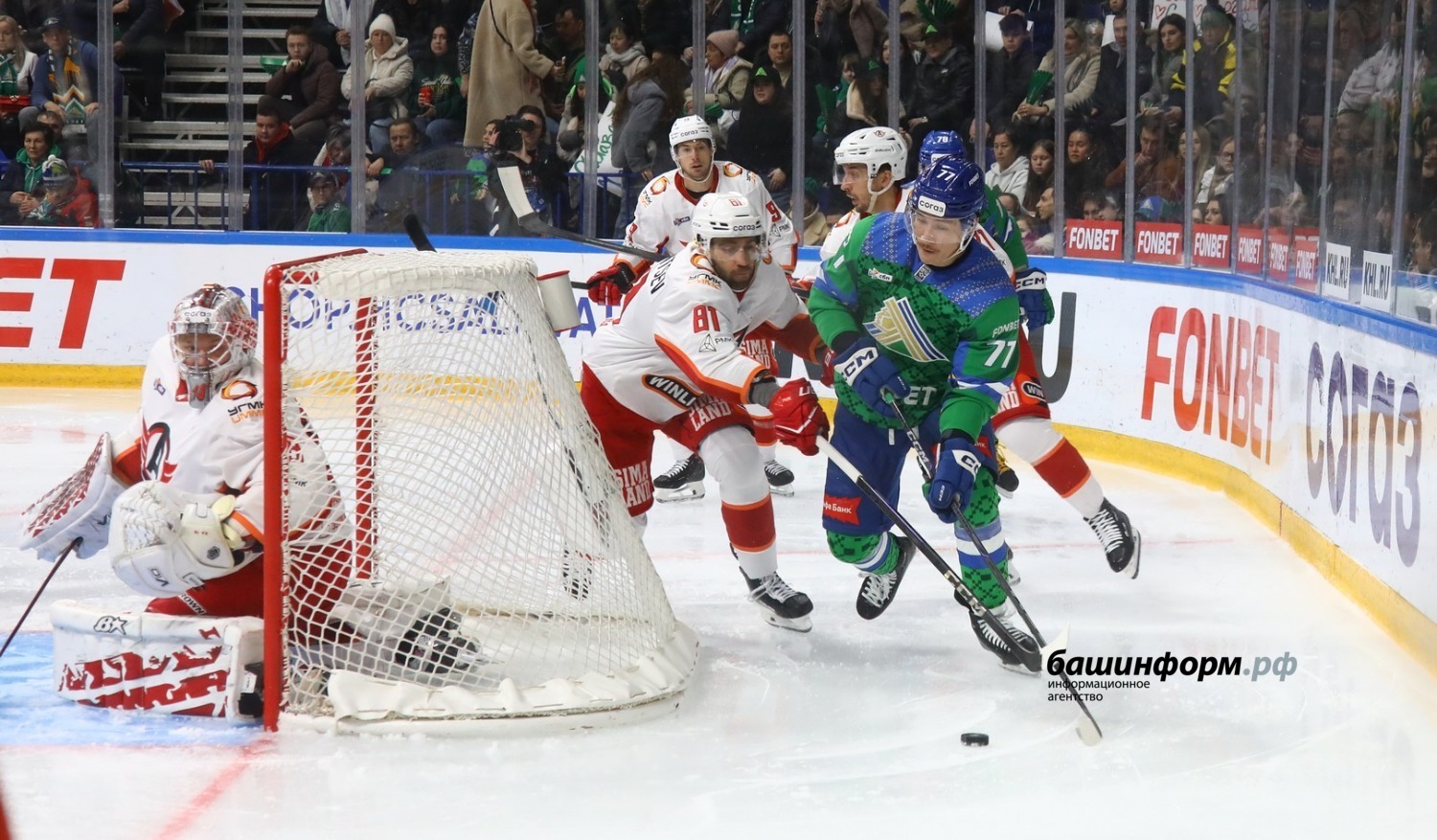 Валерий Шахов ИА «Башинформ»