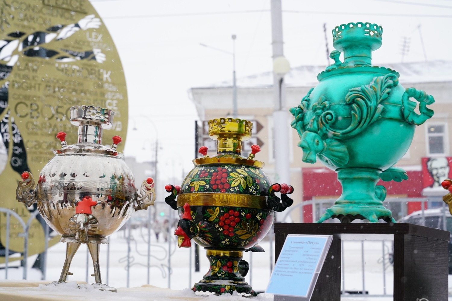 Олег Яровиков