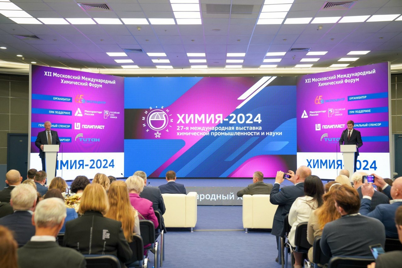 АО «БСК» АО «БСК»