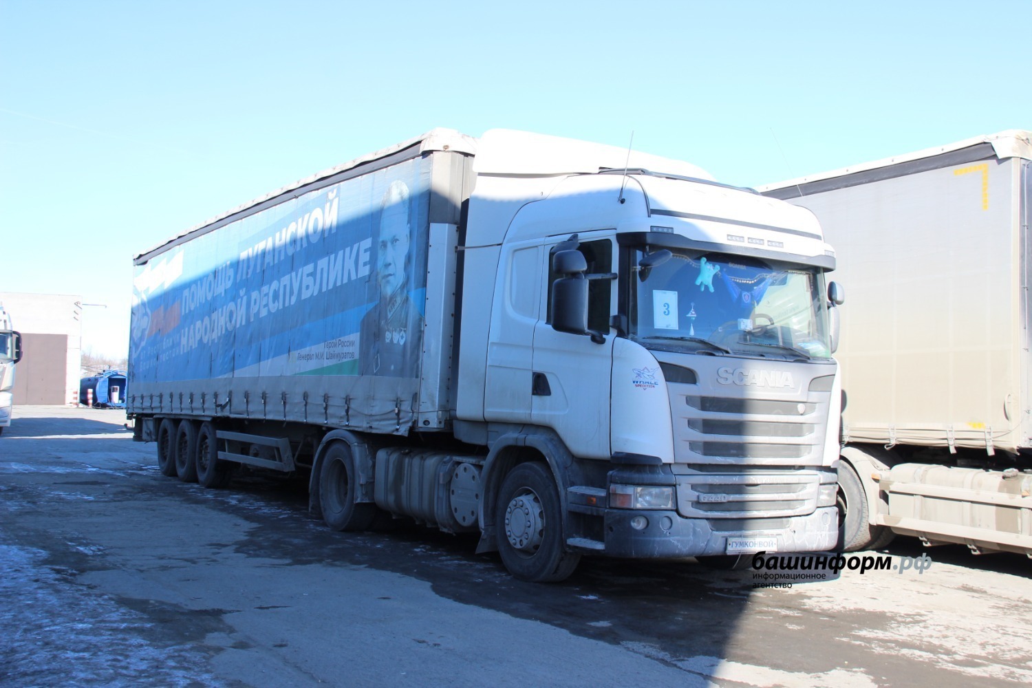 Эдуард Кускарбеков