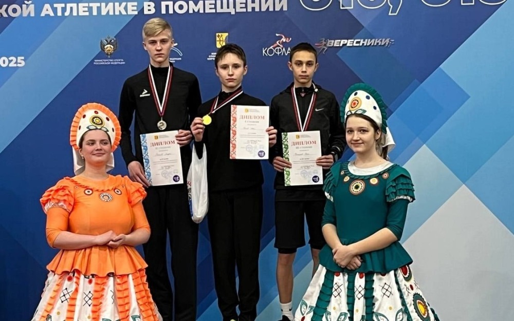 минспорт РБ