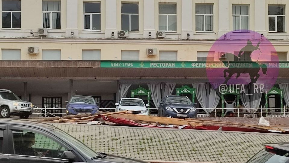 телеграм-канал @Ufa_rb | Новости. Уфа Башкортостан