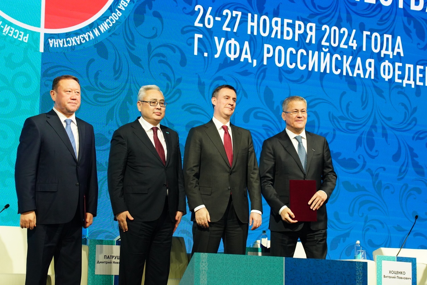 Олег Яровиков