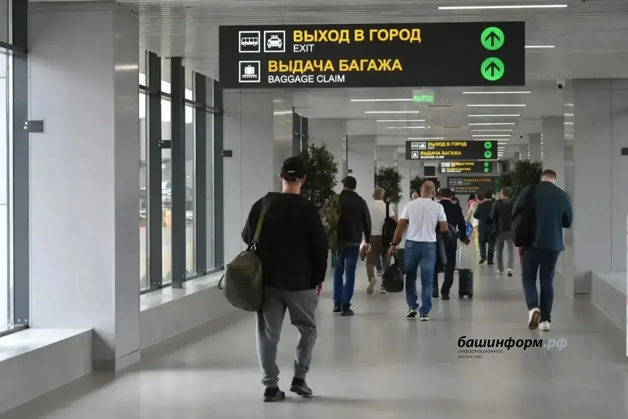 Минтранс РБ Пресс-служба