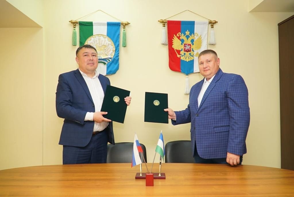 представительство Башкортостана в Челябинской области