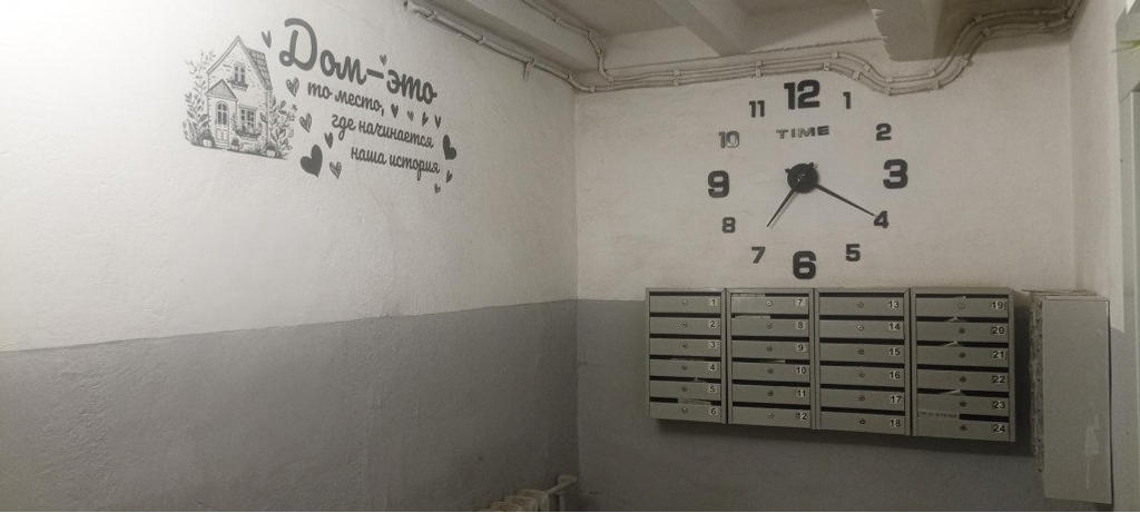 Газизьян Ахмедьянов официальный телеграм-канал