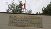 архив ИА «Башинформ»