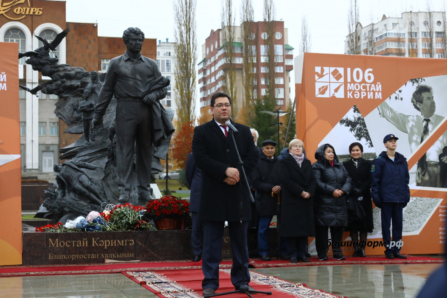 Валерий Шахов