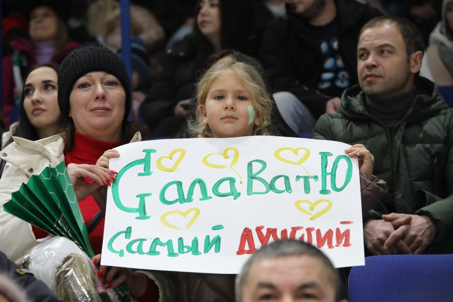 Валерий Шахов