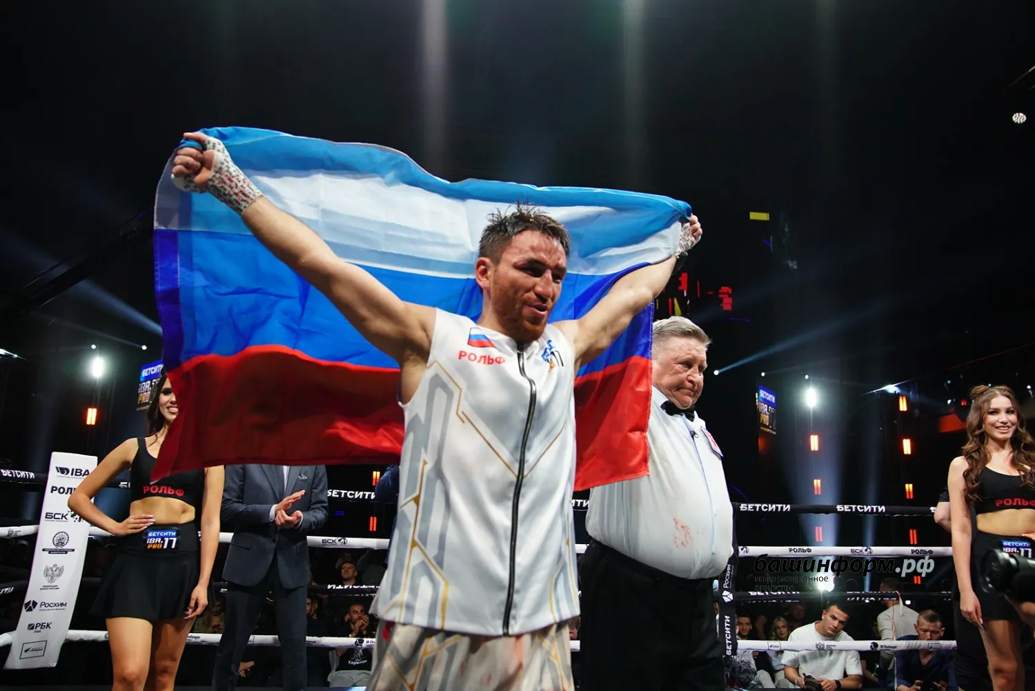 Олег Яровиков ИА «Башинформ»