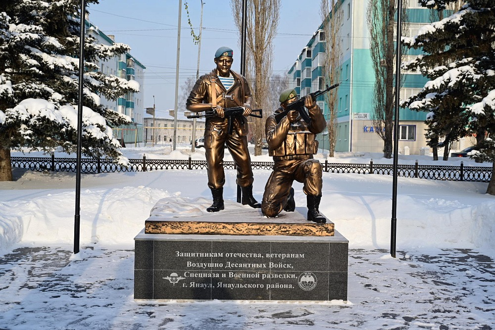 Азат Мухамедьянов пресс-служба Главы РБ