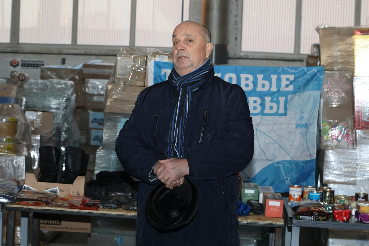 Валерий Шахов