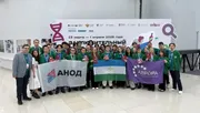 Радий Хабиров официальный телеграм-канал