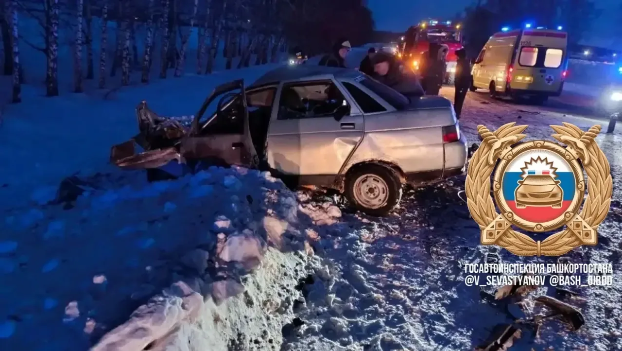 ГАИ РБ телеграм