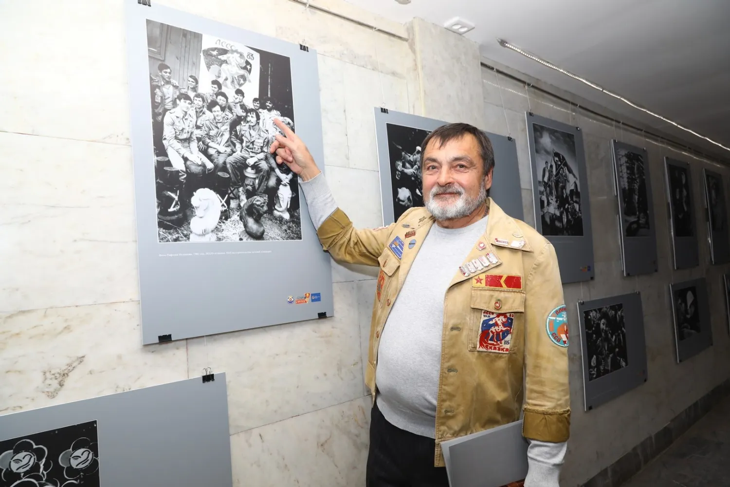 Валерий Шахов  ИА «Башинформ»