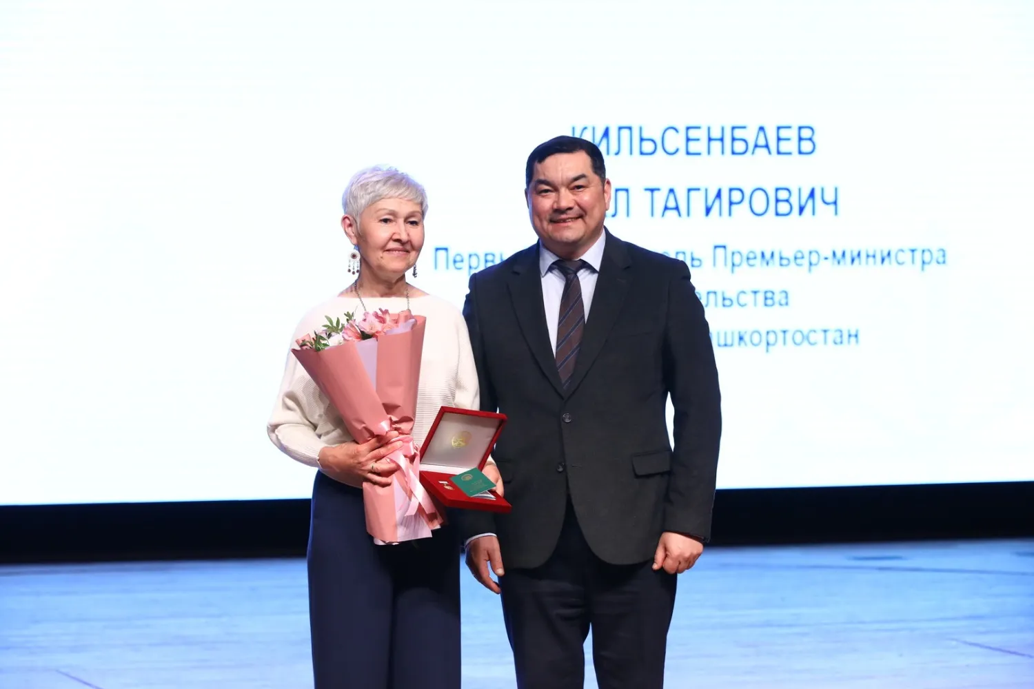 Валерий Шахов ИА Башинформ