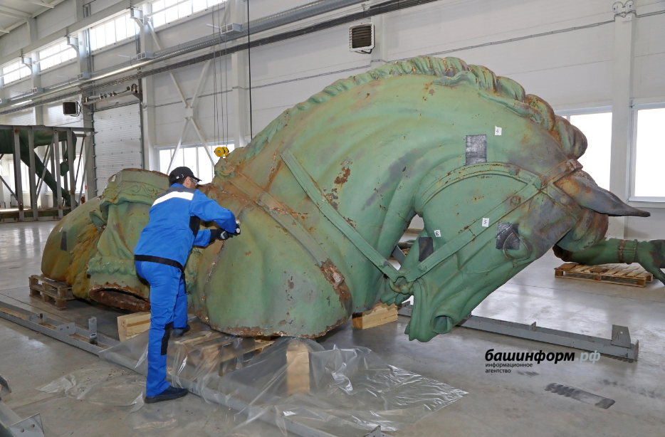 Валерий Шахов  Башинформ