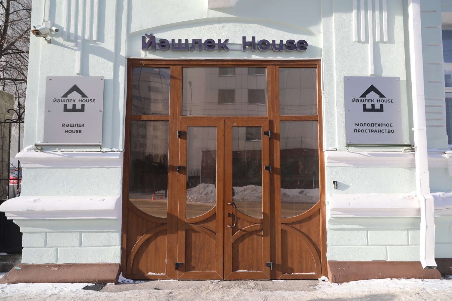 Валерий Шахов