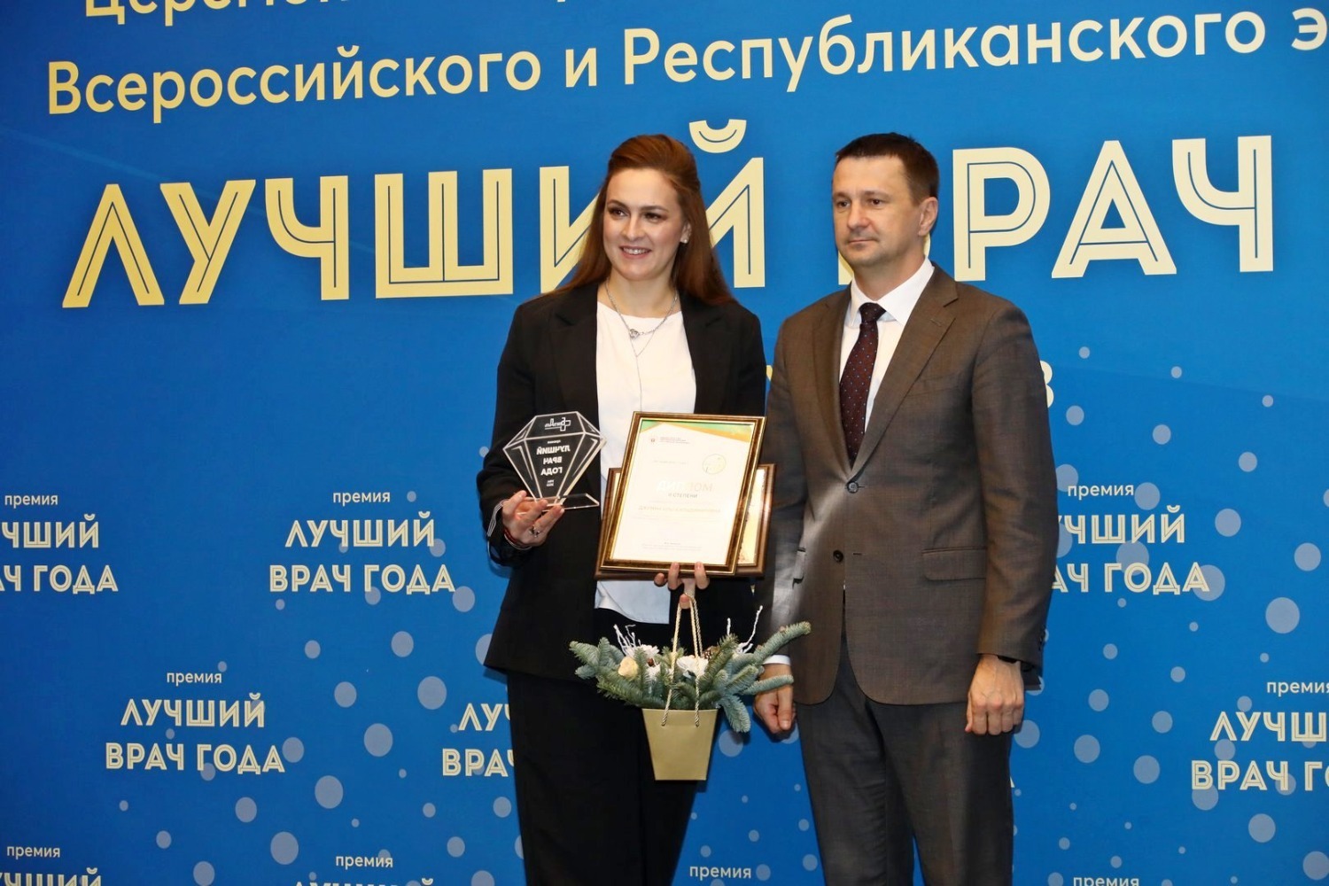 Валерий Шахов