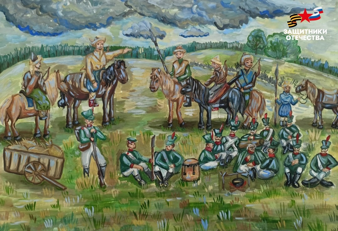 филиал государственного фонда «Защитники Отечества» в Республике Башкортостан