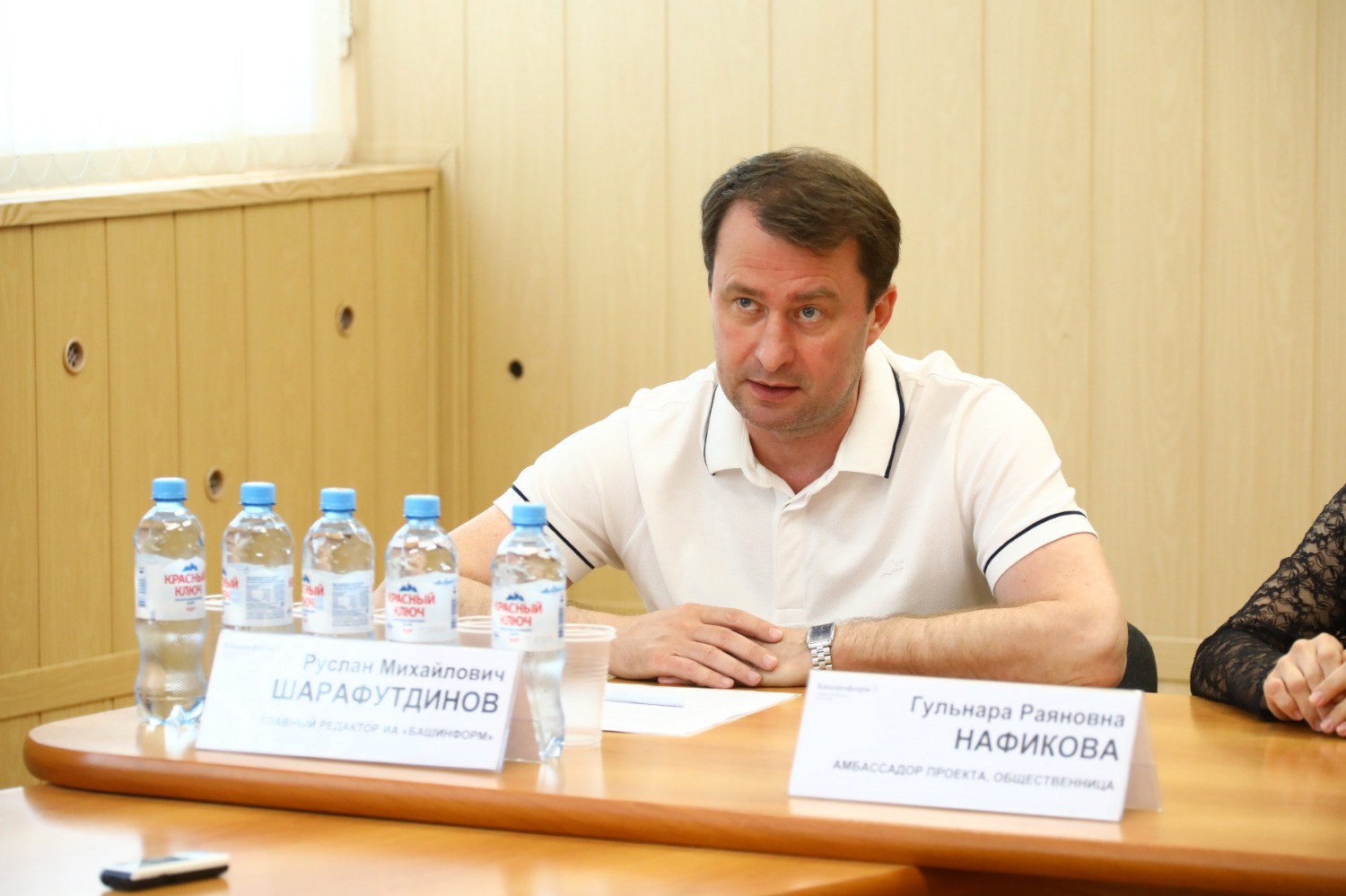 «Башинформ» Главный редактор агентства «Башинформ» Руслан Шарафутдинов.