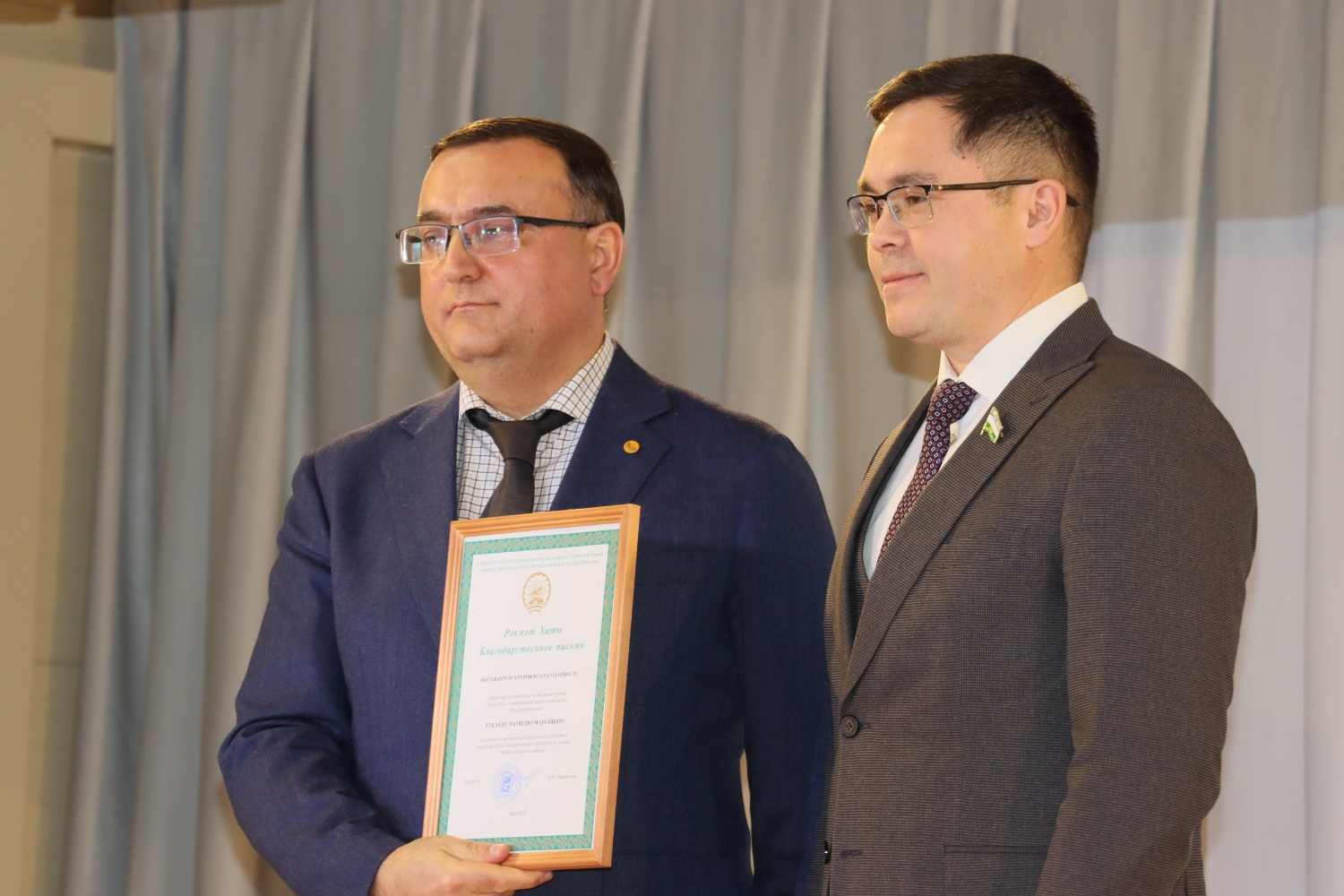 Пресс-служба  Администрация Хайбуллинского района