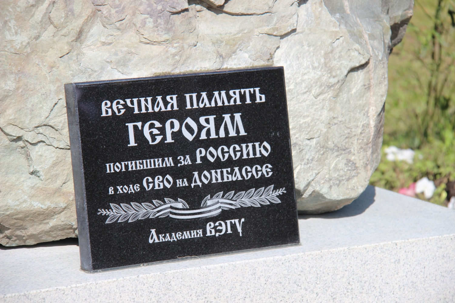 Эдуард  Кускарбеков