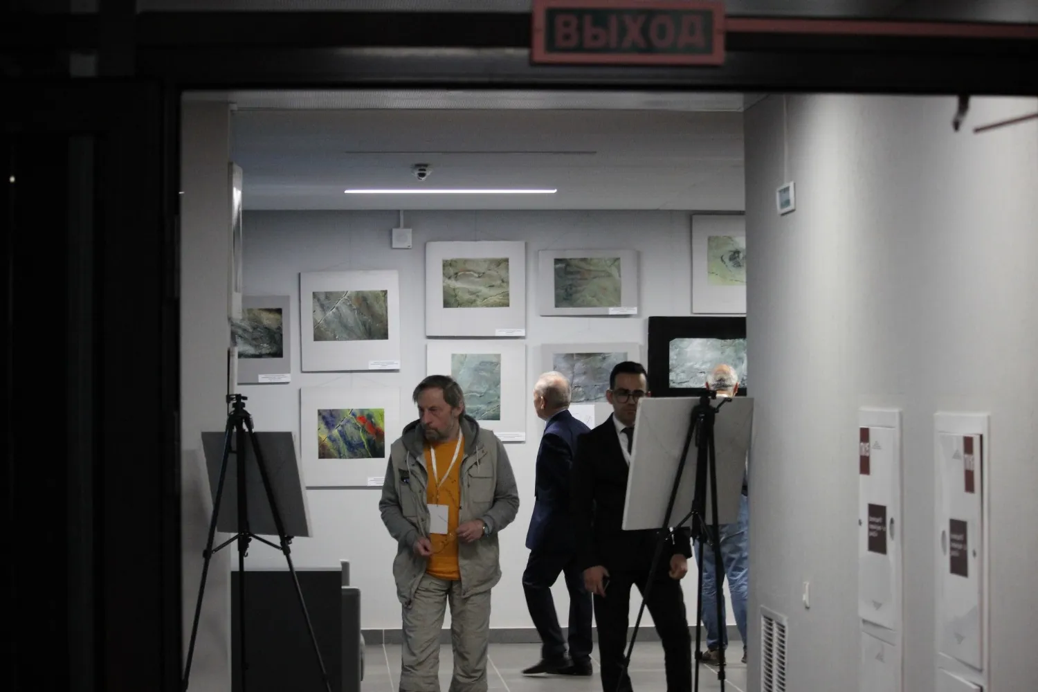 НПЦ по охране и использованию недвижимых объектов культурного наследия РБ