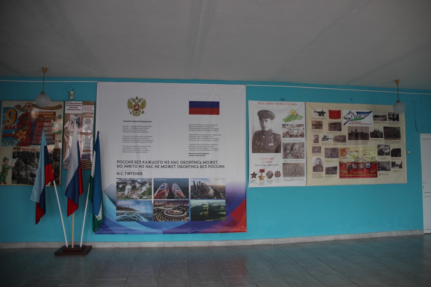 Эдуард Кускарбеков