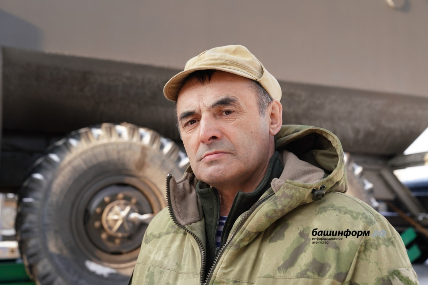 ИА «Башинформа» архив