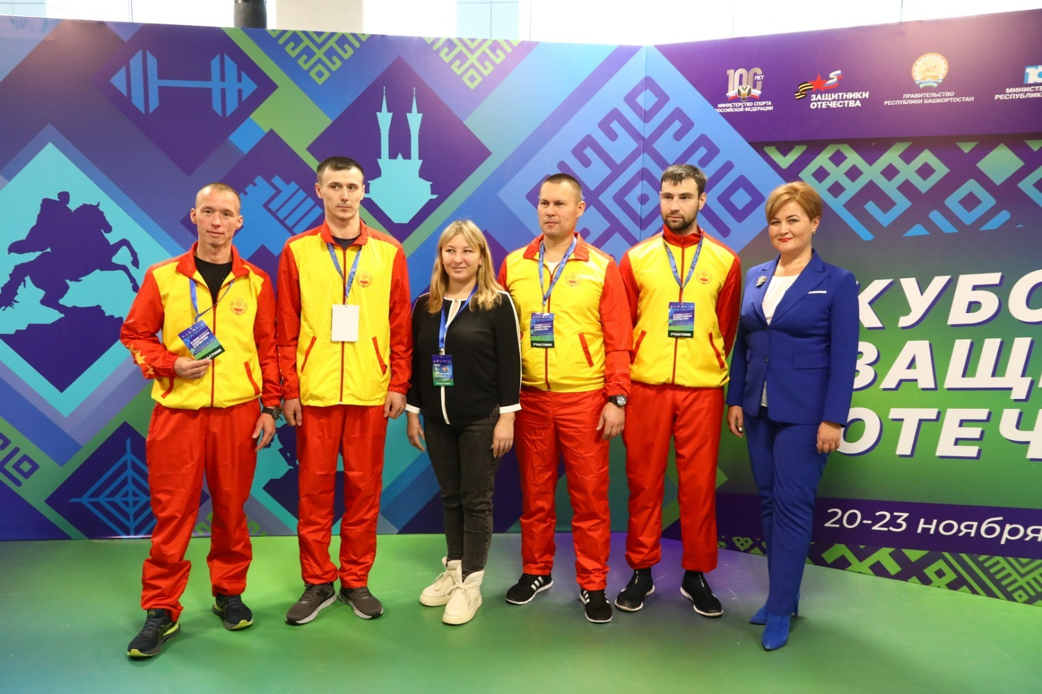 Валерий Шахов