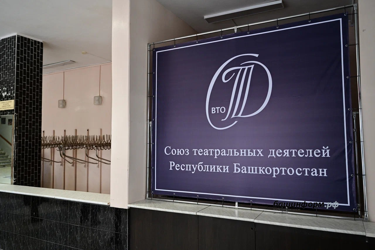 Азат Мухамедьянов  пресс-служба  Главы РБ