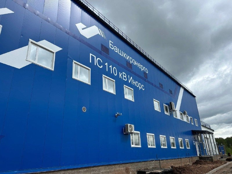 ТГ-канал Радий Хабиров