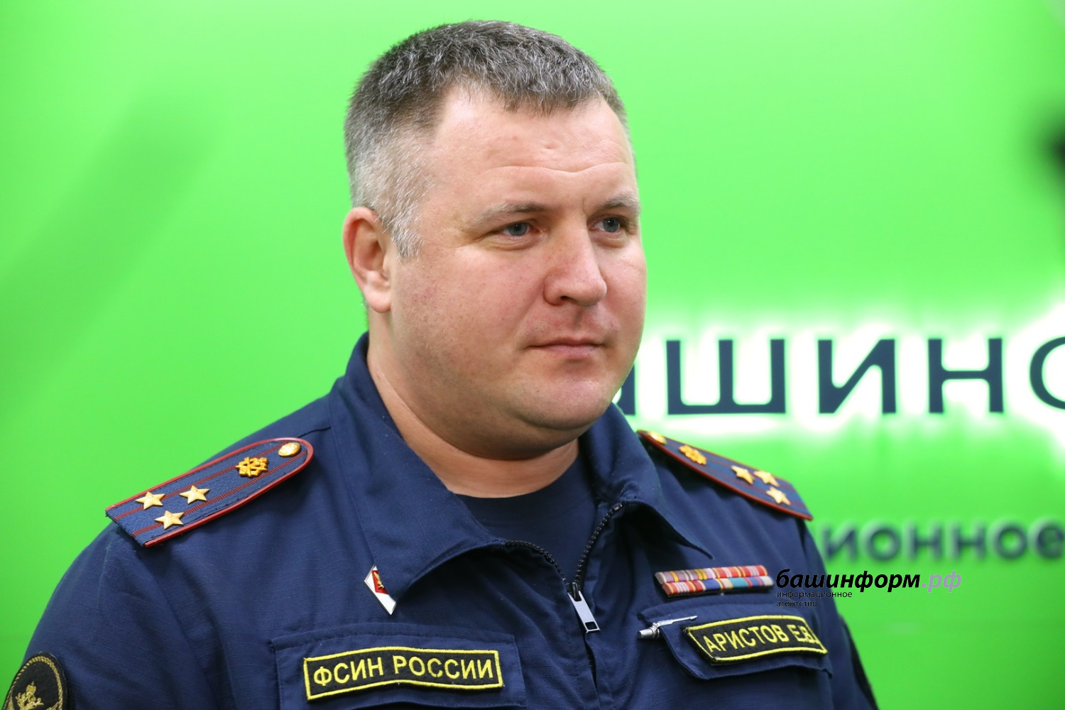 Валерий Шахов