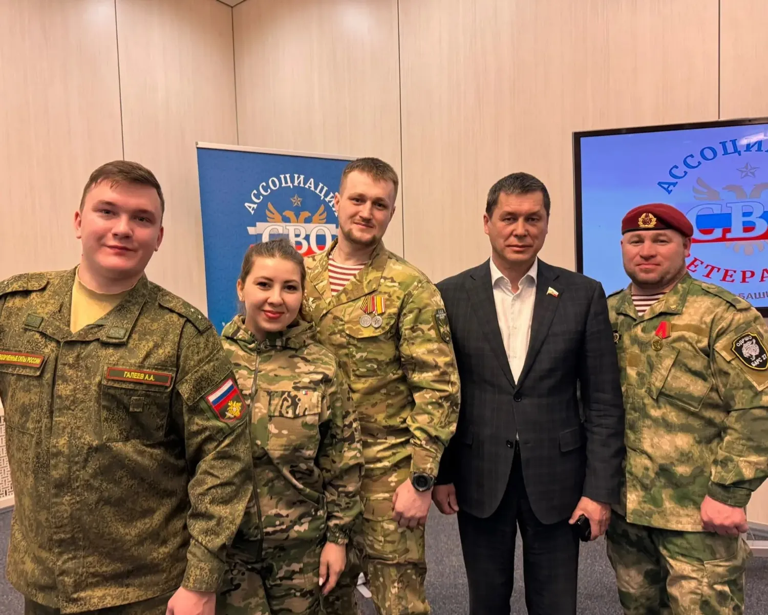 Личный архив А. Маннановой Предоставлено "Башинформу"