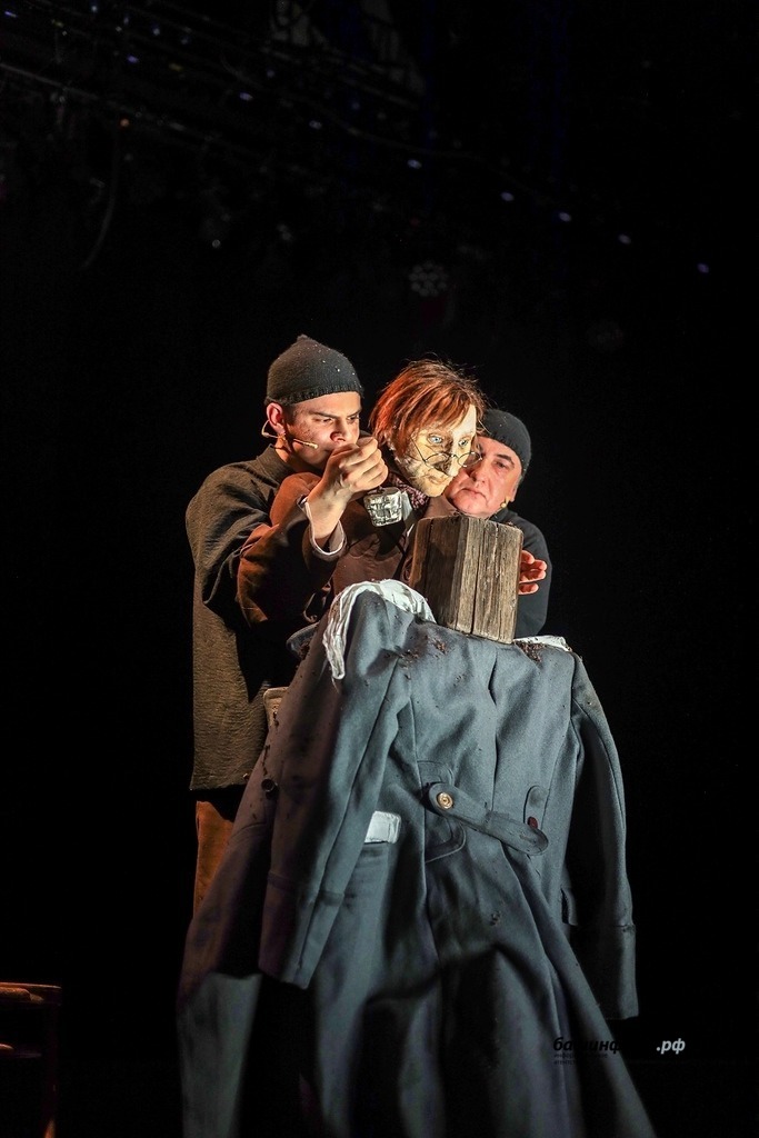 Башкирский государственный театр кукол teatrkukol-ufa.ru