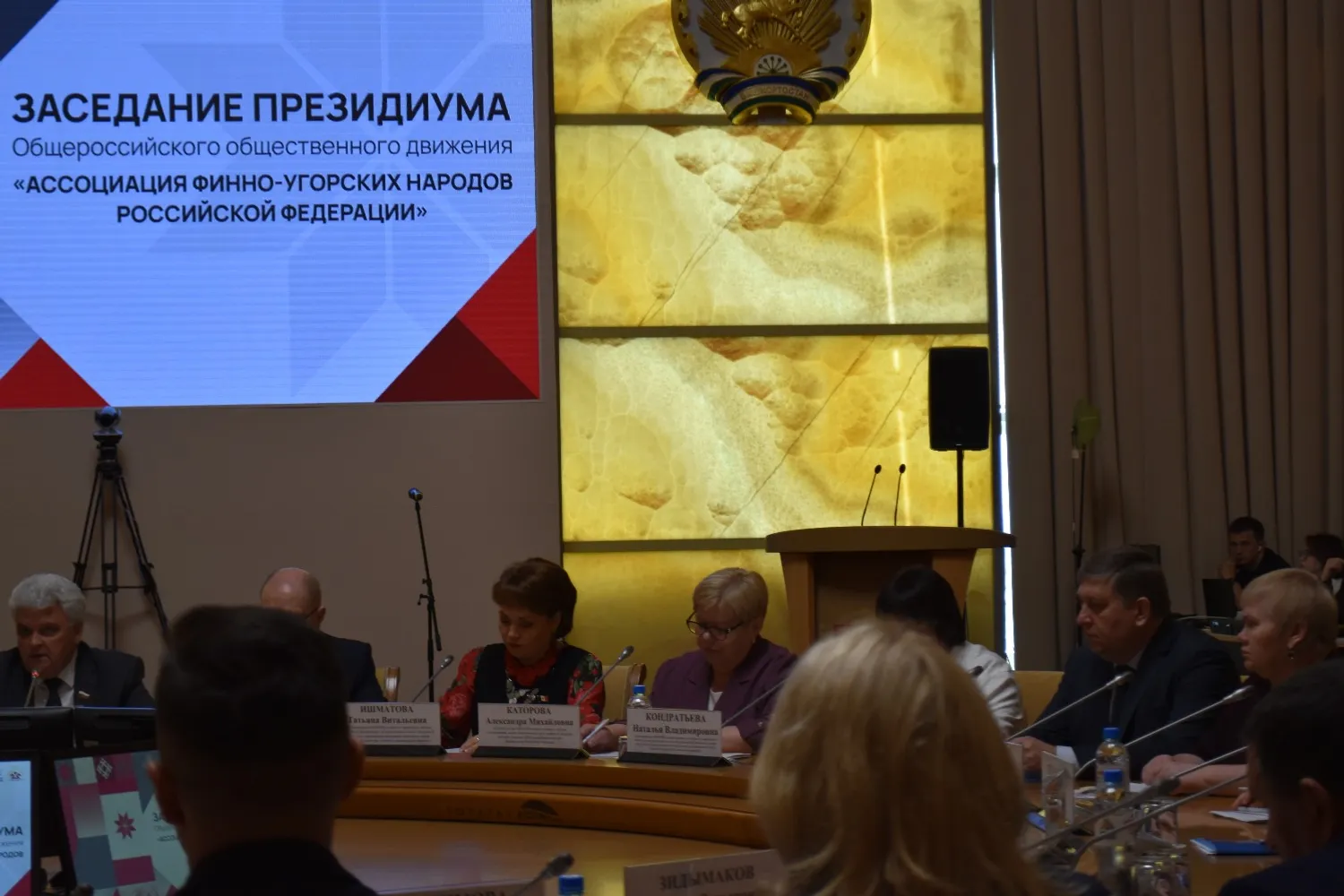 пресс-служба Дом дружбы народов РБ фото