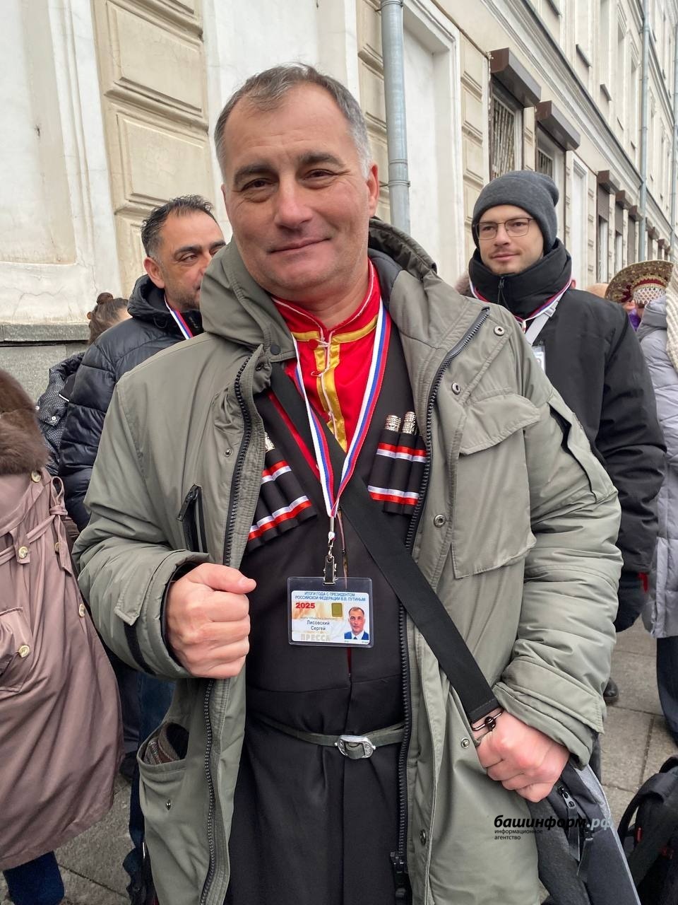 Ляйсан Закирова ИА Башинформ