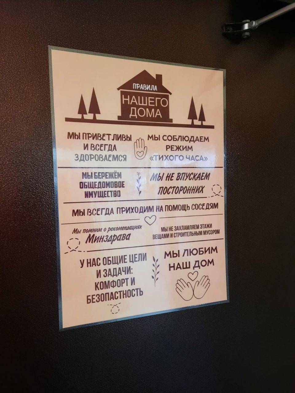 Татьяна Кочанова Личный архив